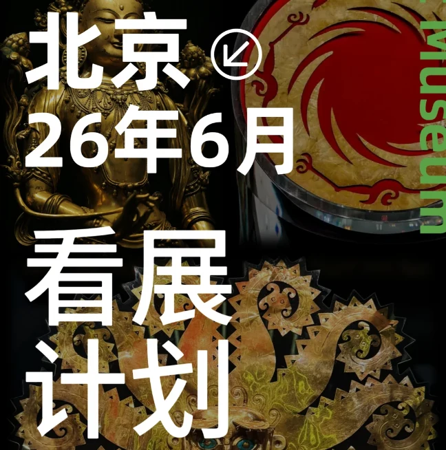 202605211719-1905677988.png image.png