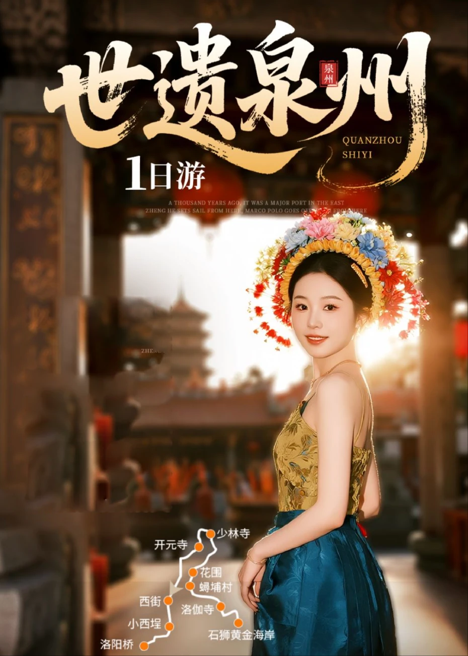 資訊配圖 1