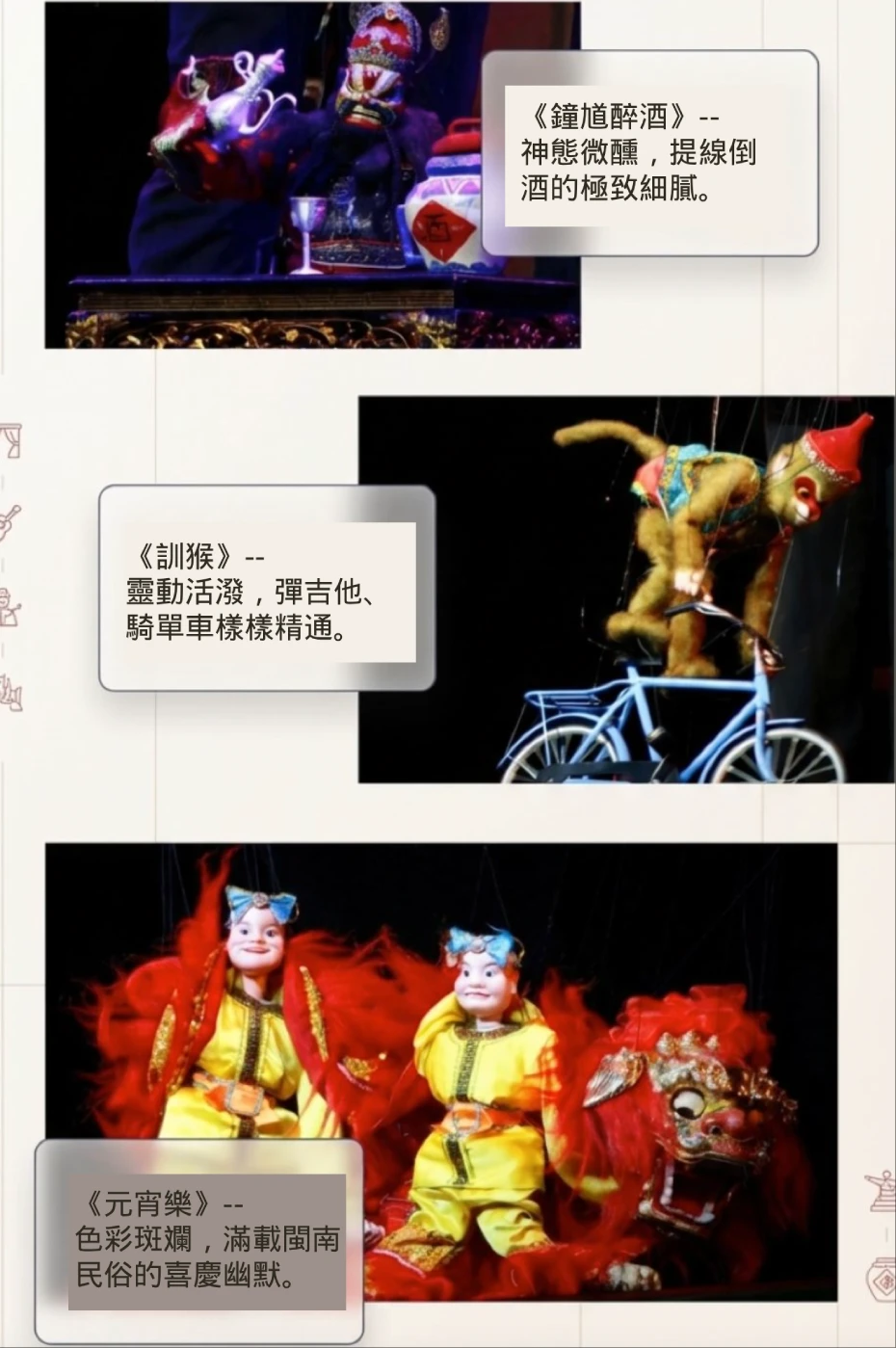 202605231125-1272369655.webp wechat_2026-05-23_111003_035.webp