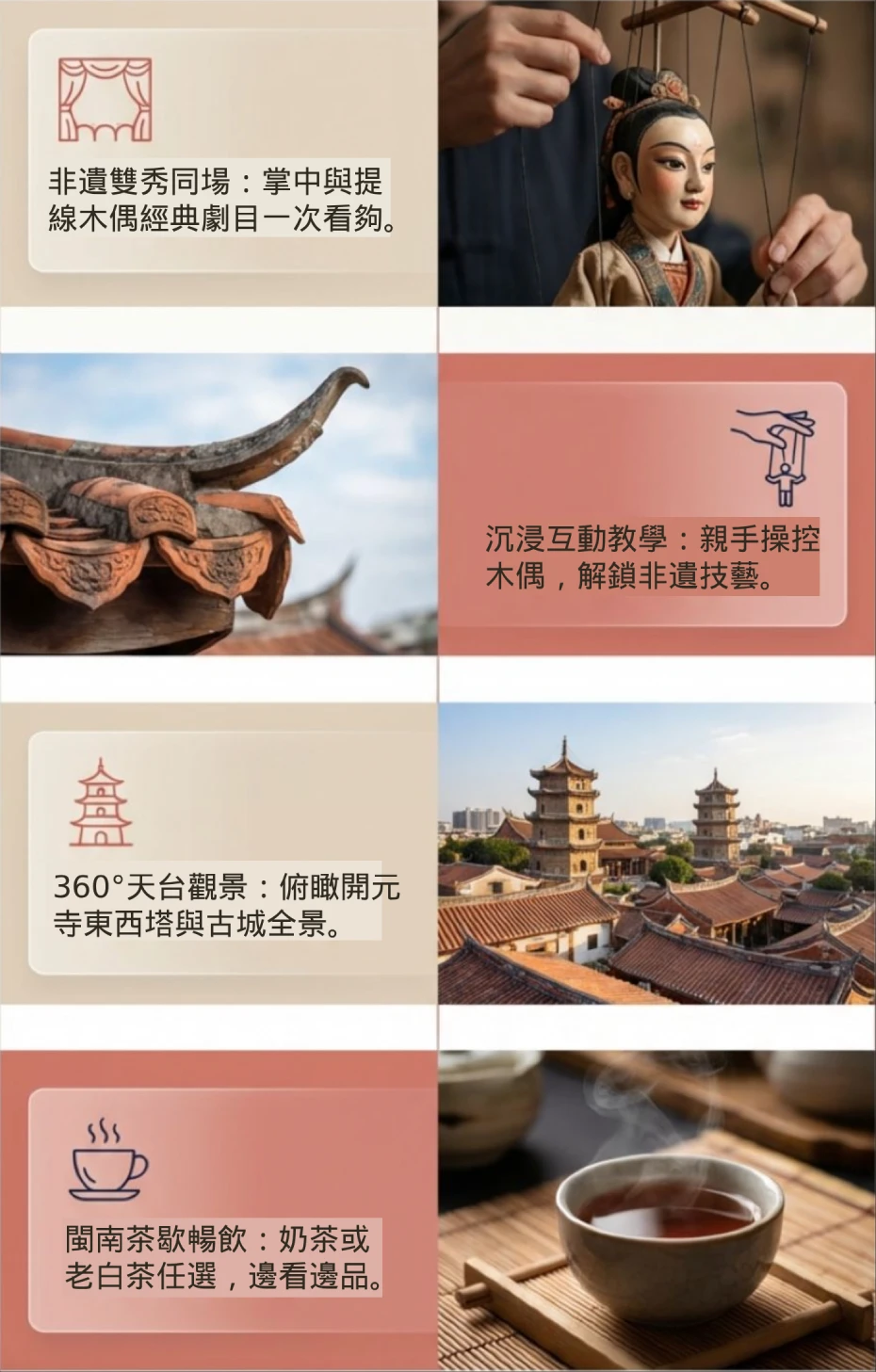 202605231125-3520326936.webp wechat_2026-05-23_110902_577.webp