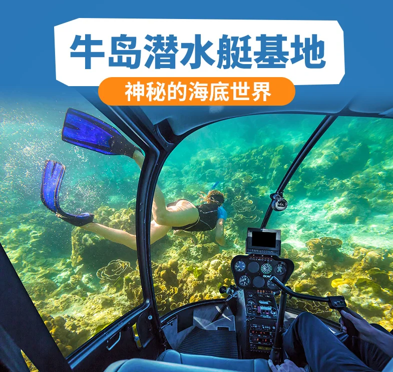 資訊配圖 1