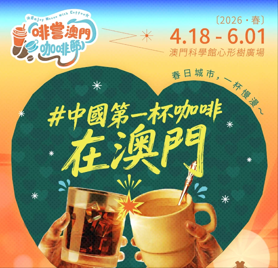 202605250924-4265862411.webp wechat_2026-05-25_092346_325.webp