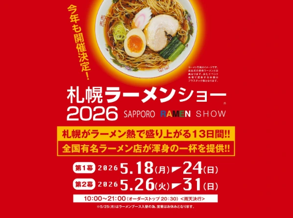 202605251053-1410790244.png image.png