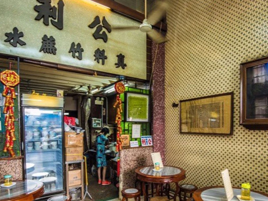 202605251108-6885749442.webp kung-lee-960x720_webp.webp