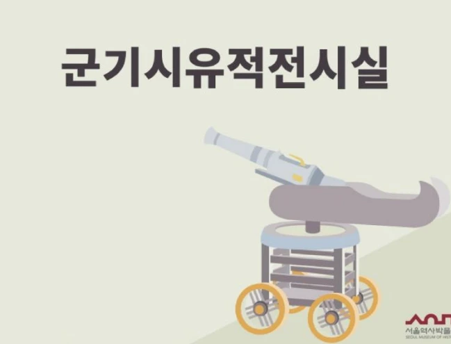 202605260949-6745779699.png image.png
