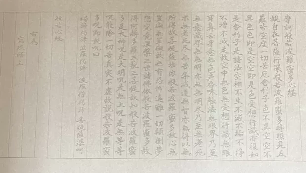202605261051-7623143717.png image.png