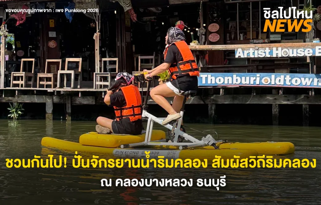 202605261122-7667892143.png image.png