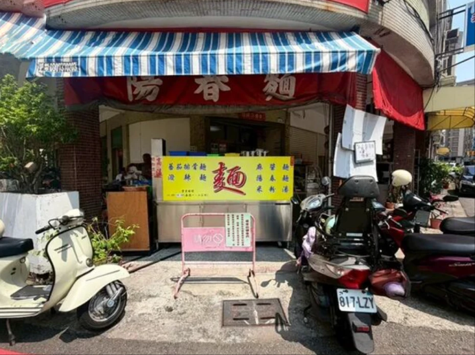 202605261536-1081558203.webp wechat_2026-05-26_153052_620.webp