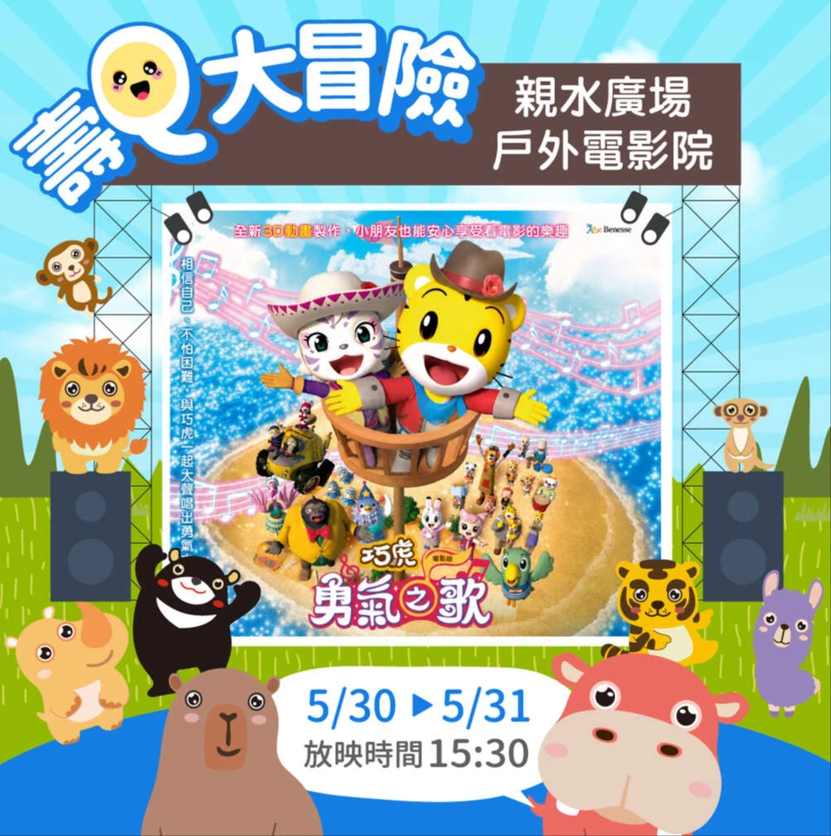 202605261635-6241074886.webp wechat_2026-05-26_163454_438_webp.webp