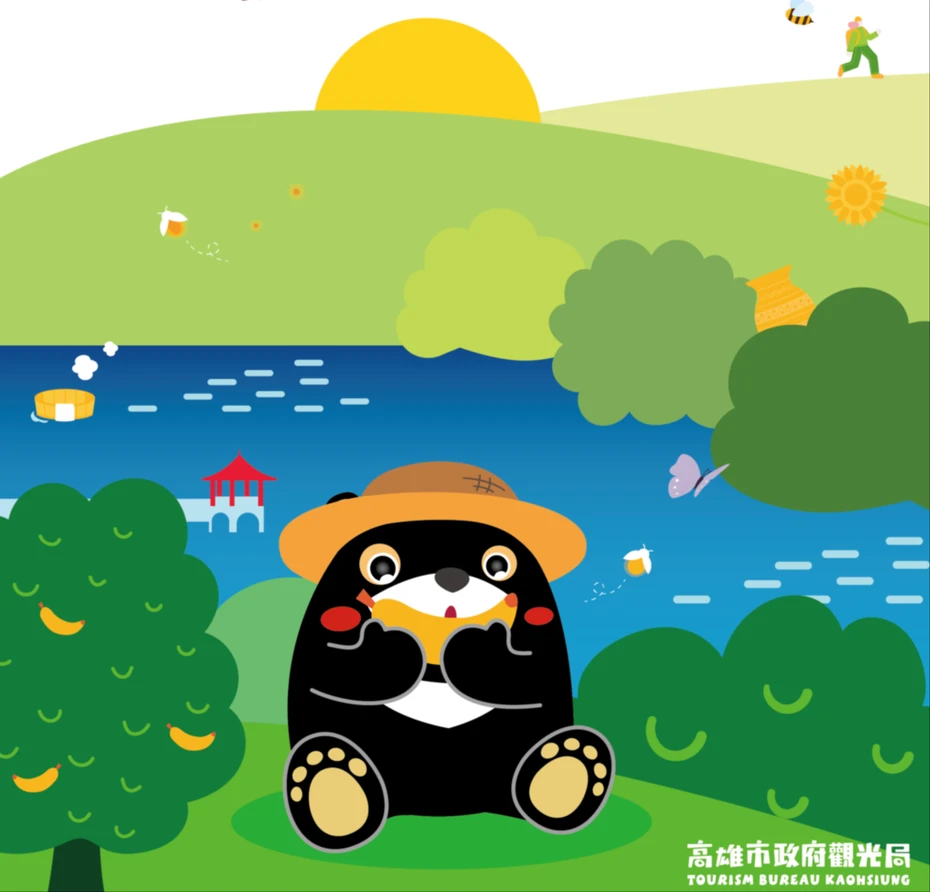 202605261639-5853625168.webp wechat_2026-05-26_163742_936_webp.webp