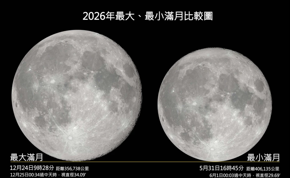 202605261806-1353156481.webp wechat_2026-05-26_180525_523_webp.webp