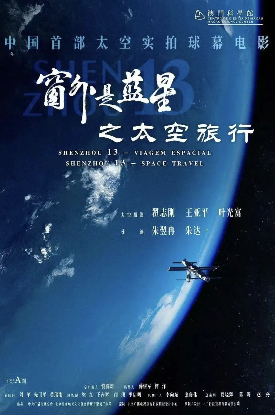企业微信20260527-110312@2x_webp.webp