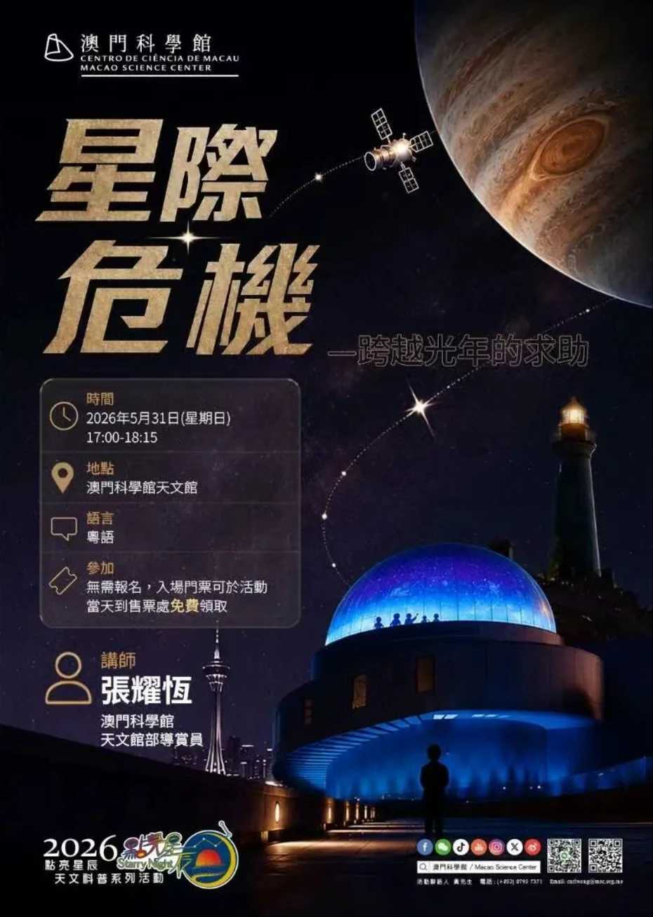 202605271137-7979342569.webp wechat_2026-05-27_113551_810_webp.webp