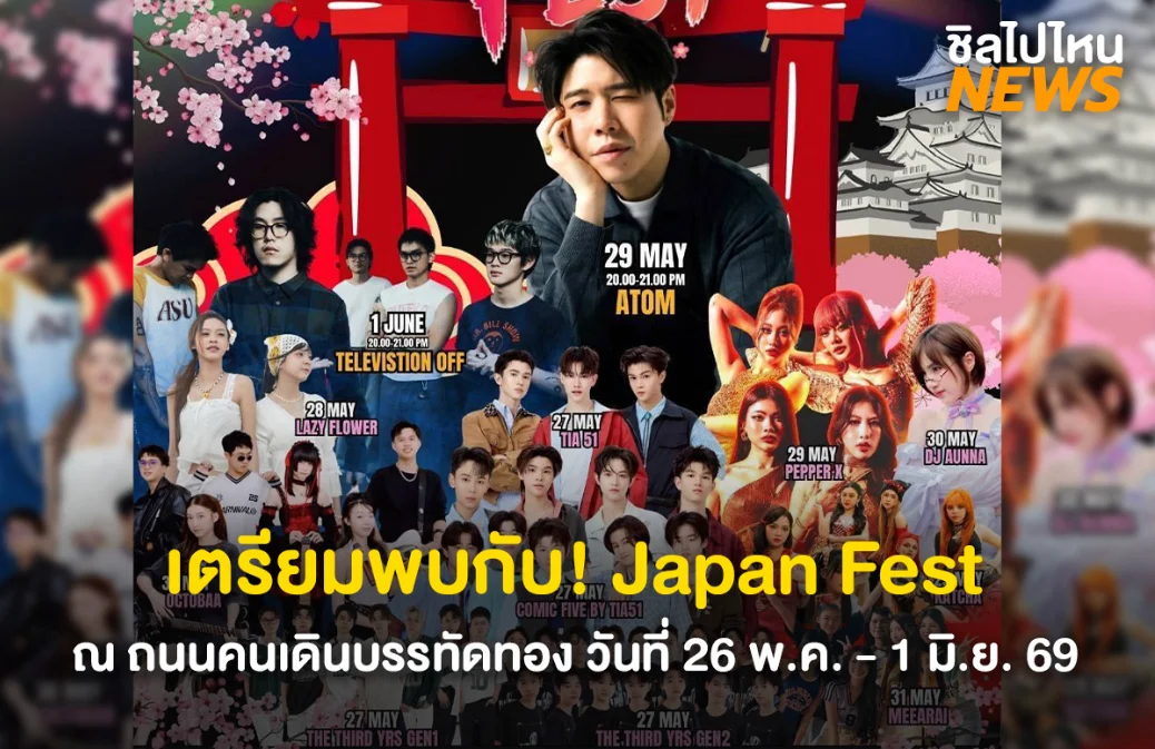 屏幕截图 2026-05-28 101558.png