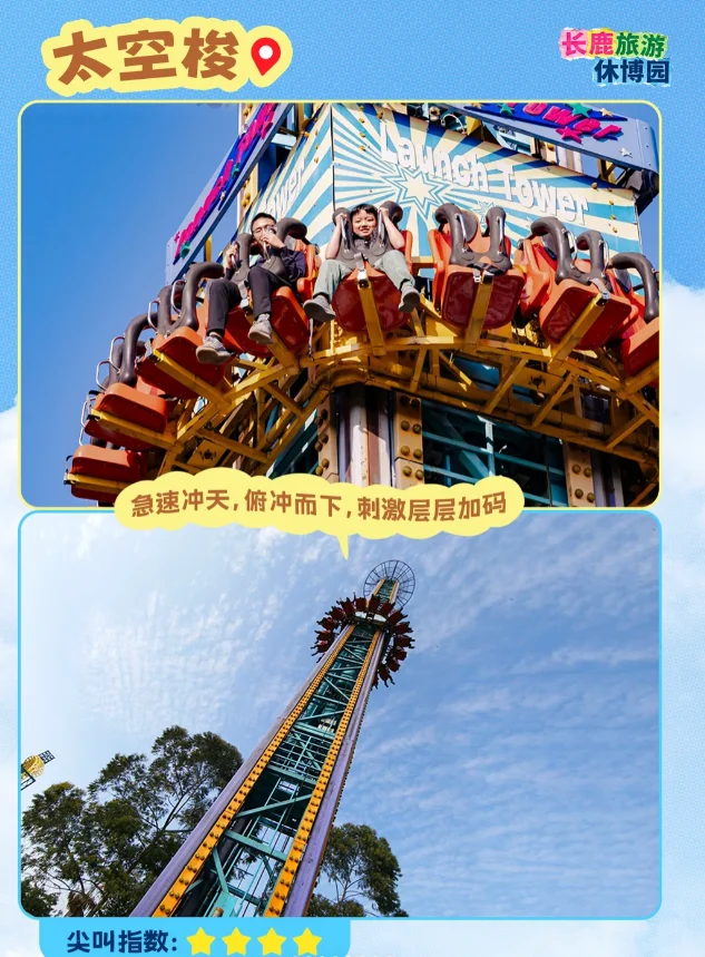 202605281523-4818957788.png image.png