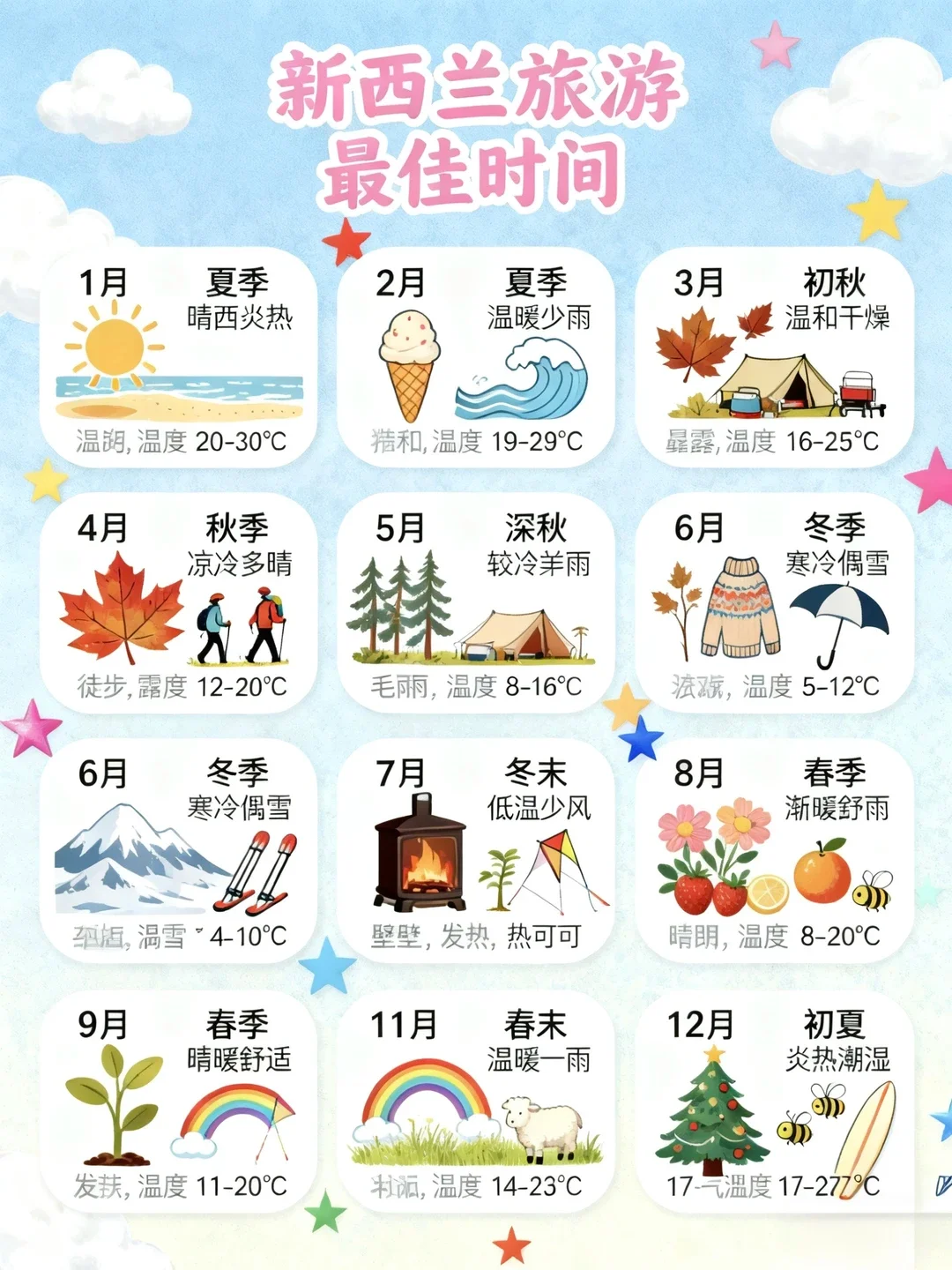 202605281552-7546893110.png 企业微信截图_1779953303479.png