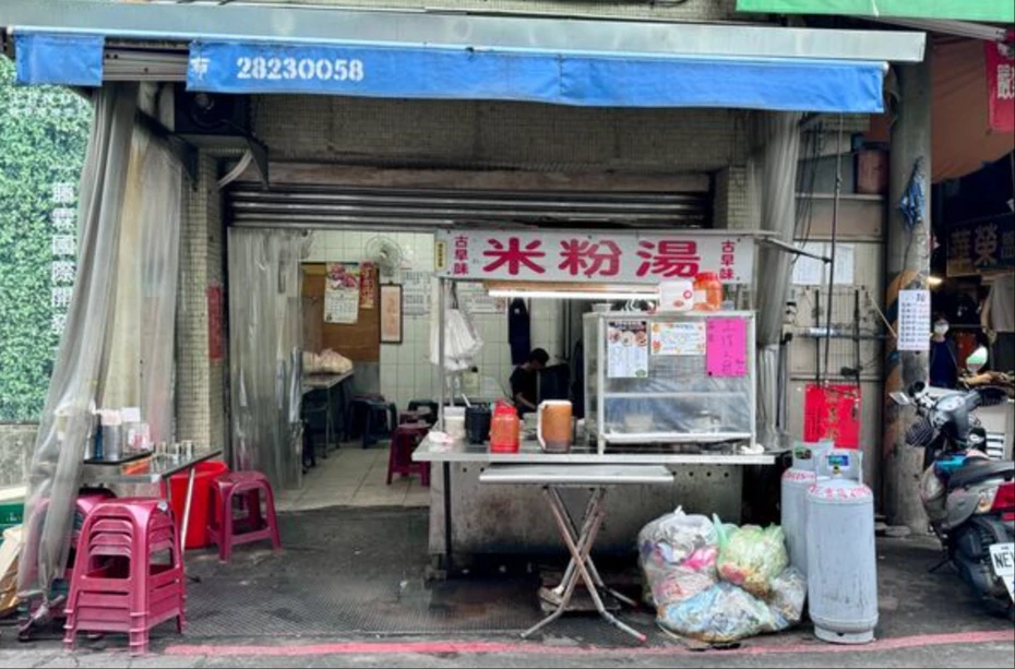 202605291001-6960563869.webp wechat_2026-05-29_100052_266_webp.webp