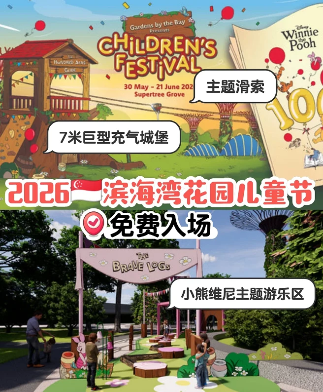 202605291657-7901517353.png image.png