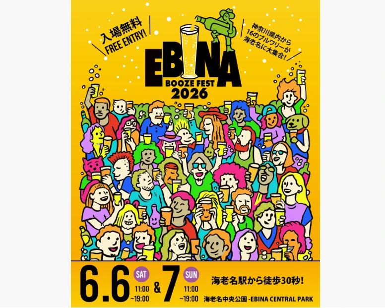 202606010951-1326547629.png image.png