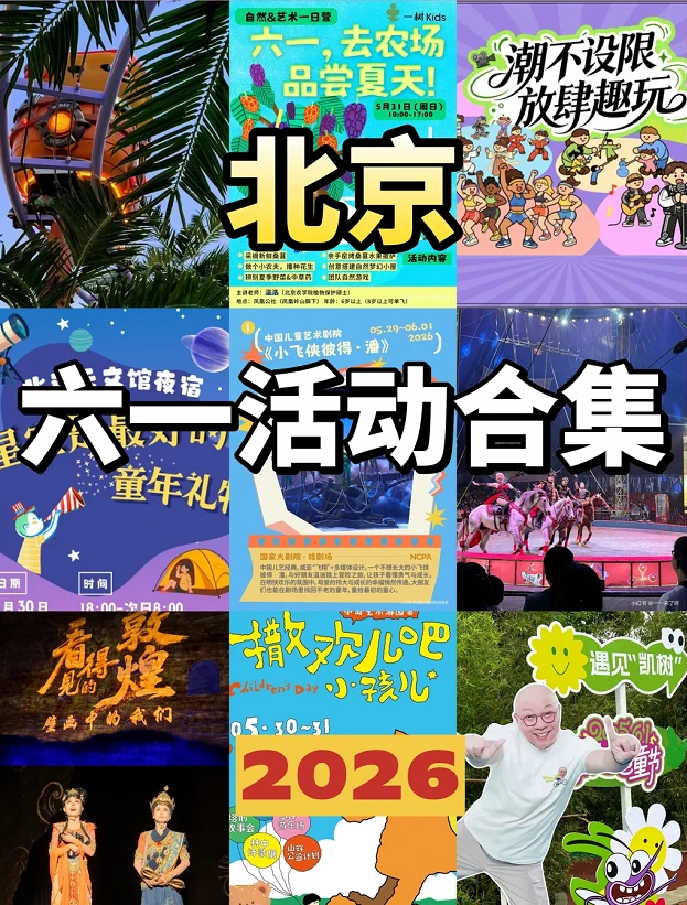 202606011408-1271061314.png image.png