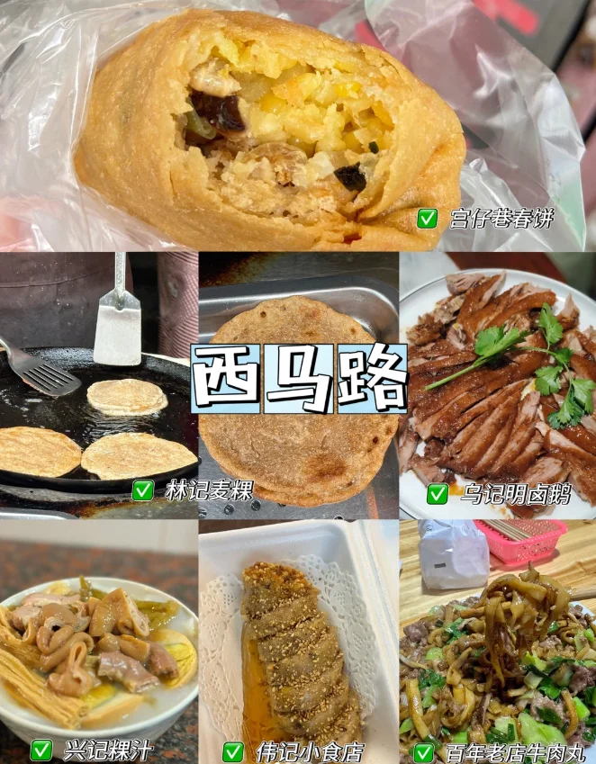 202606011451-9169788625.png image.png