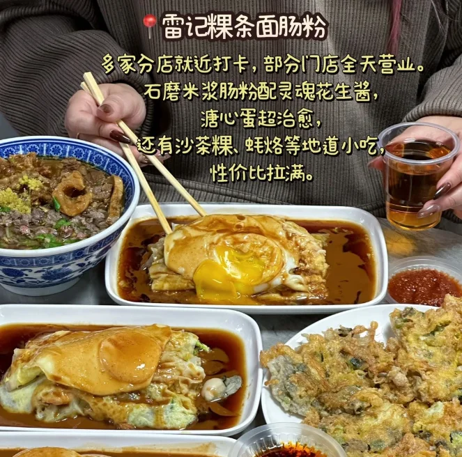 202606011500-2044119674.png image.png