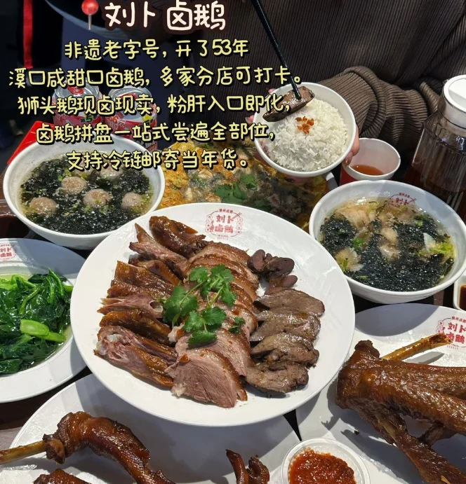 202606011501-3447263027.png image.png