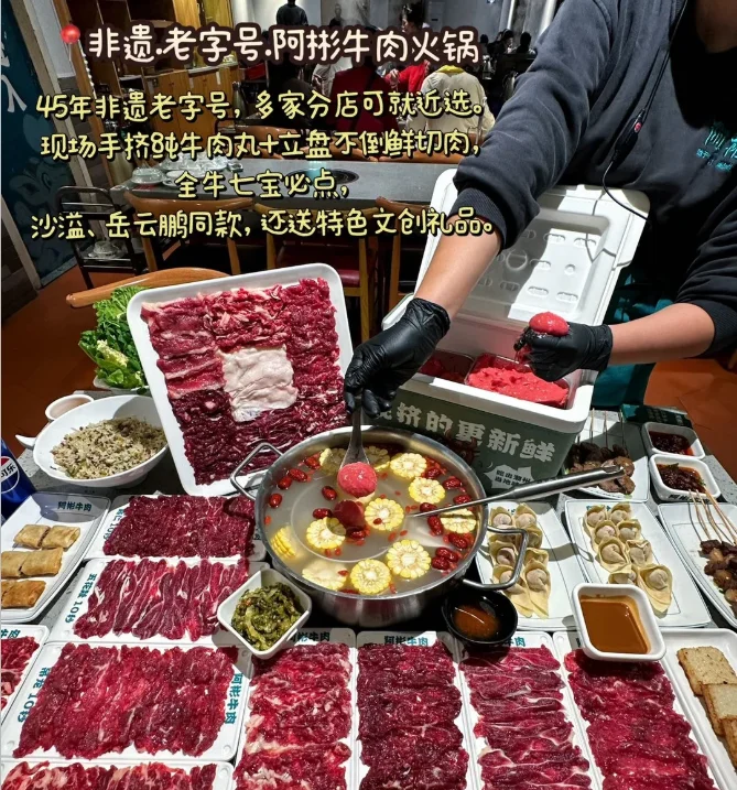 202606011501-9929966165.png image.png