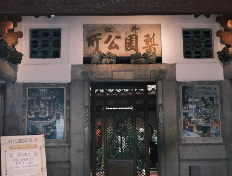 大圖
