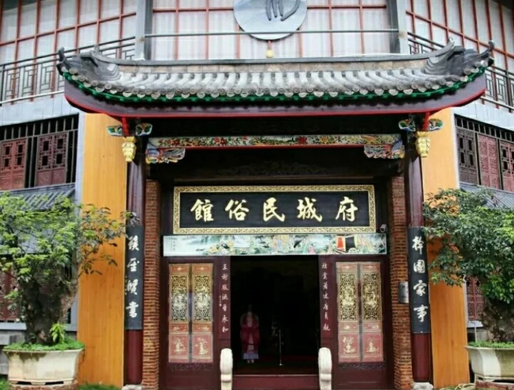 資訊配圖 1