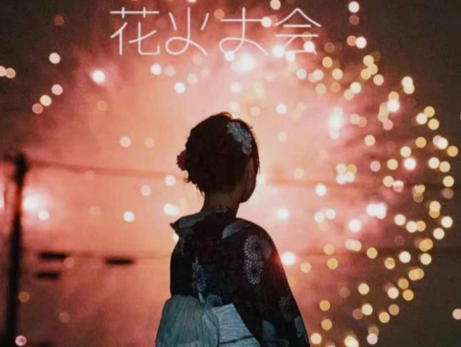 資訊配圖 3