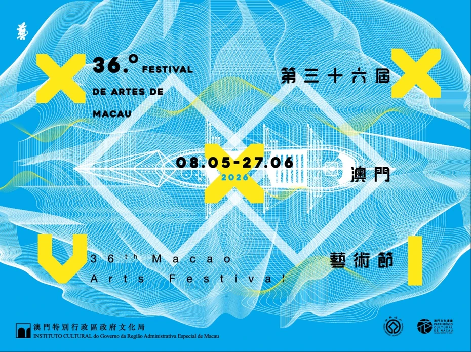 202606030957-5409761346.webp wechat_2026-06-03_095435_215_webp.webp