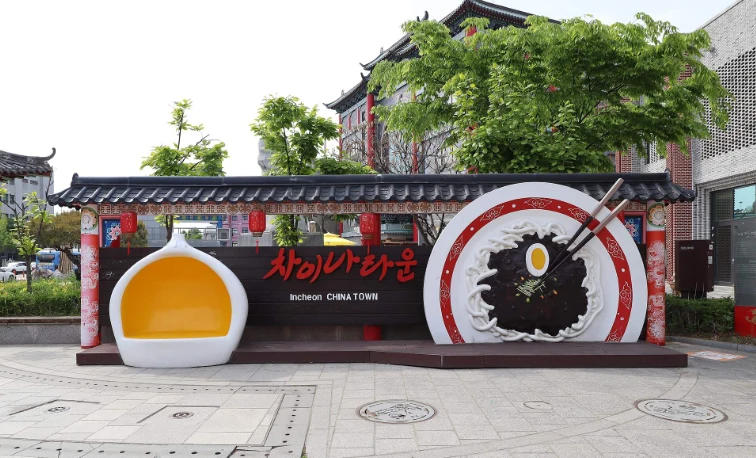 資訊配圖 3