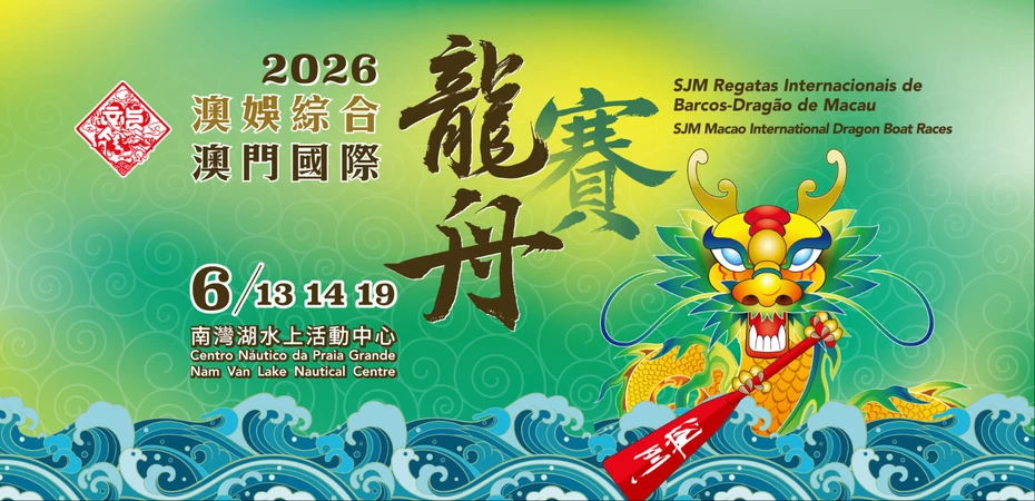202606031023-1670654060.webp wechat_2026-06-03_102301_033_webp.webp