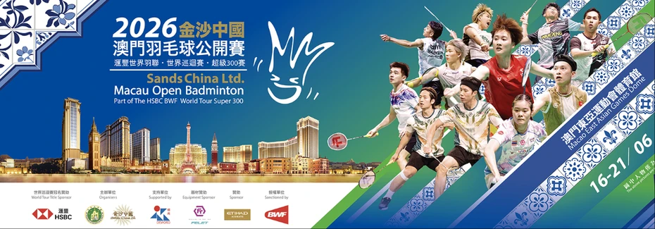 202606031038-8836088800.webp wechat_2026-06-03_103724_908_webp.webp