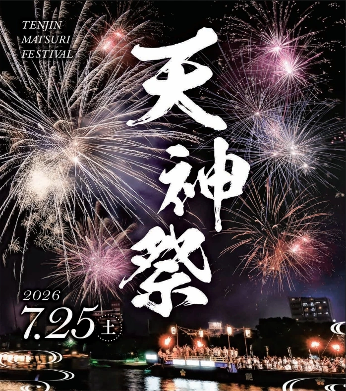 資訊配圖 1