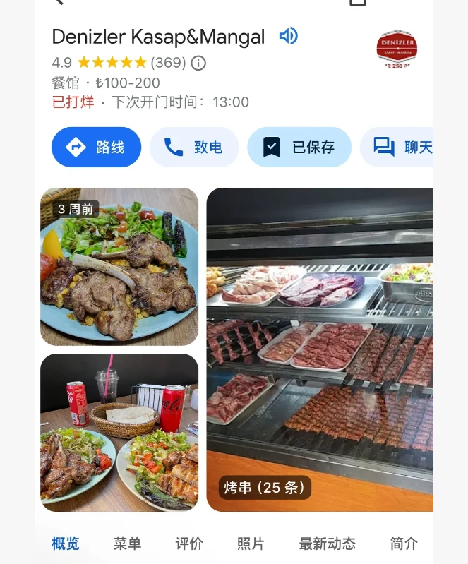 202606031549-3840452490.png image.png