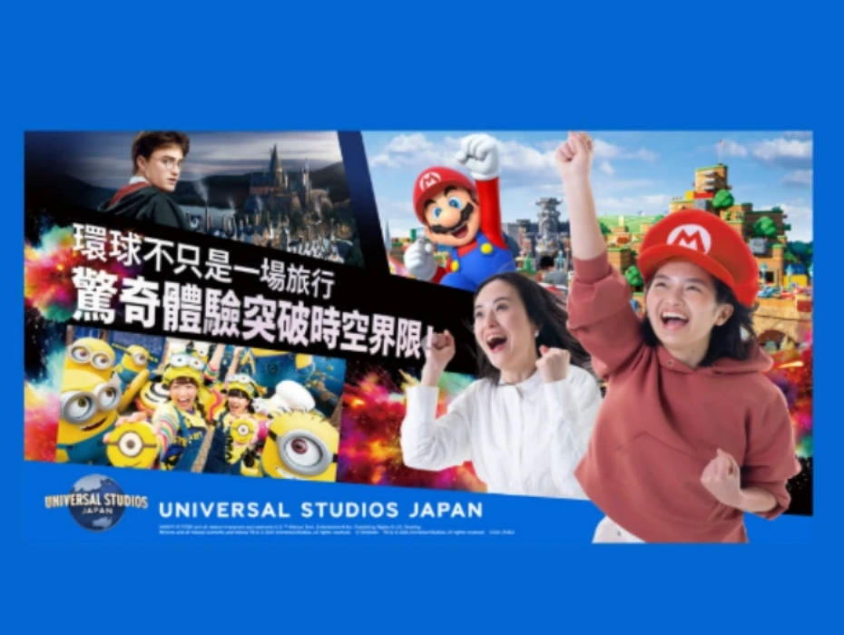 資訊配圖 2