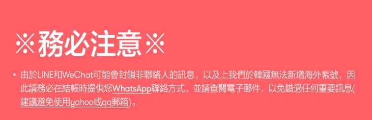 資訊配圖 1