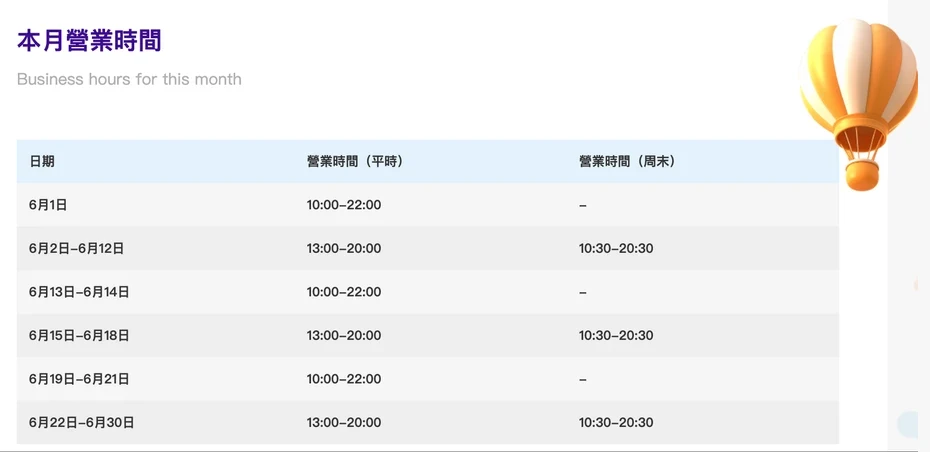 體育世界_webp (1).webp