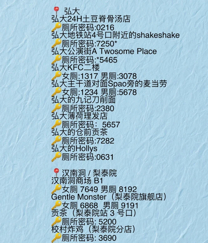 202606051458-2977728147.png image.png