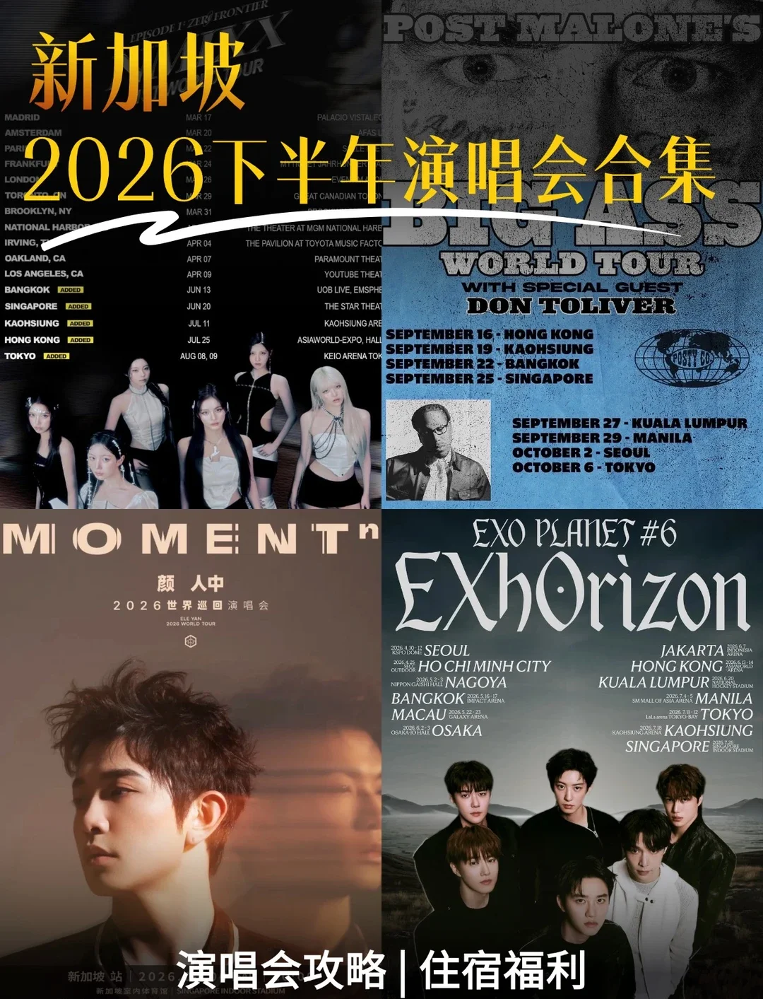 企业微信截图_17806455771193.png