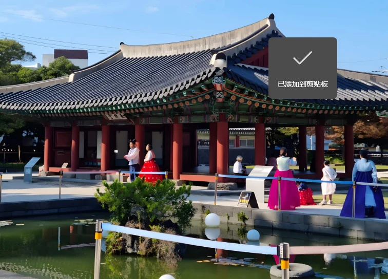 資訊配圖 1