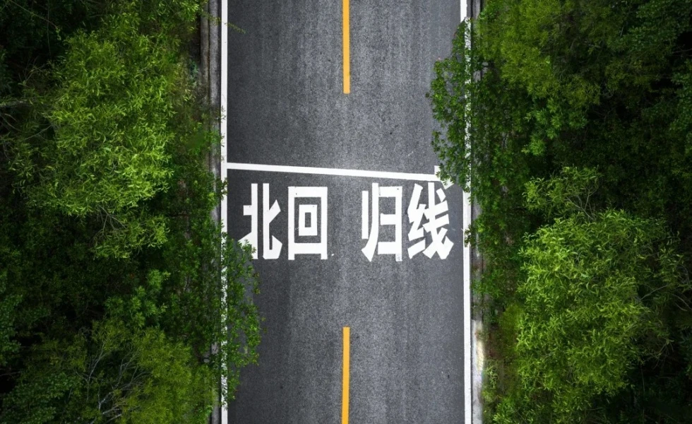 資訊配圖 4