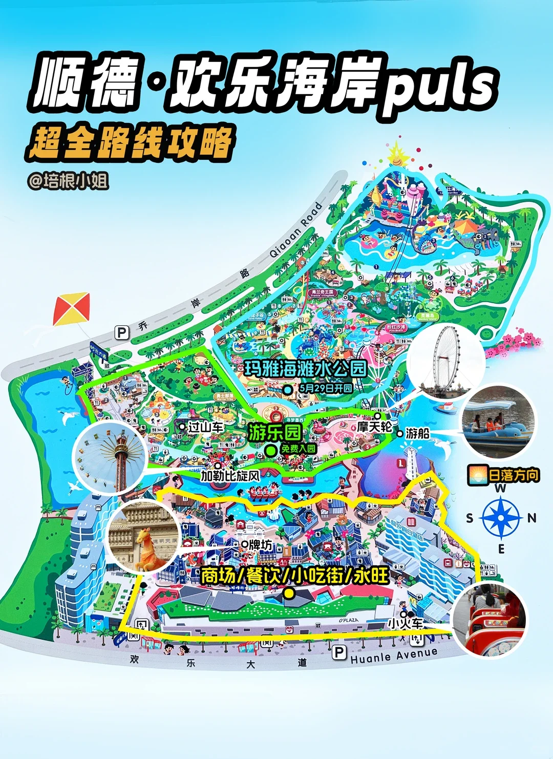 202606081405-5413502796.png image.png