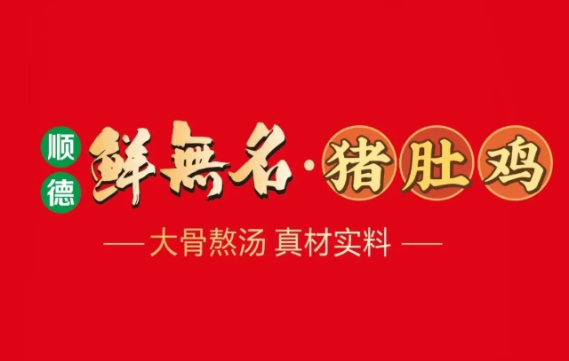 202606081419-7480767715.png image.png