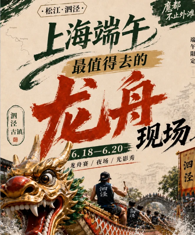 202606081540-9847881299.png image.png