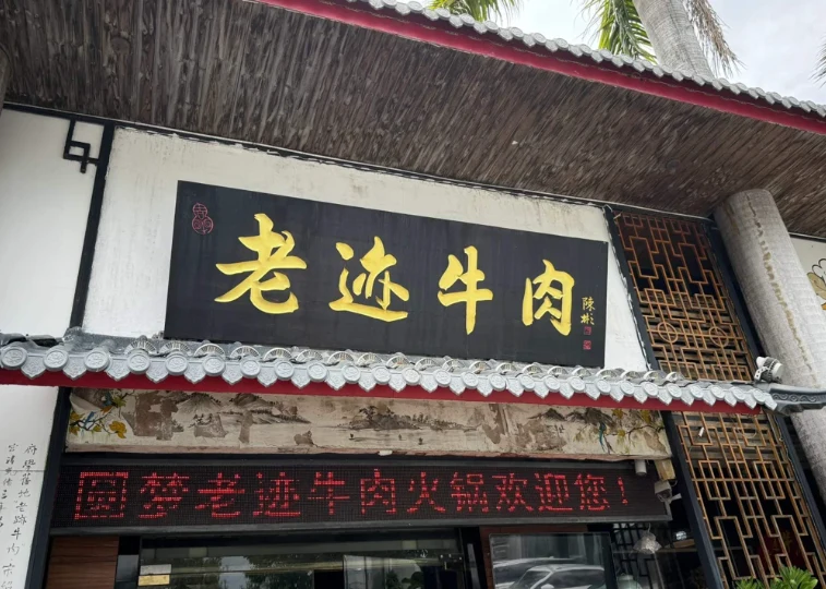資訊配圖 4