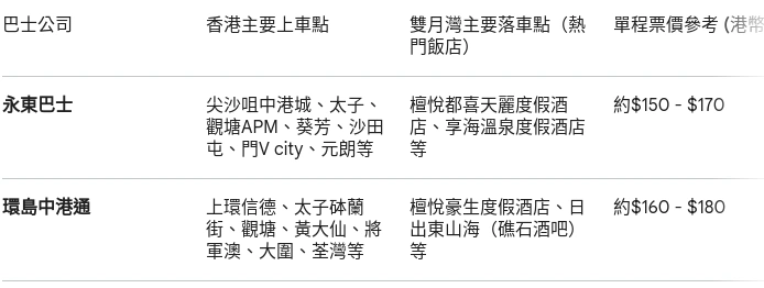 202606091002-2029717317.png image.png