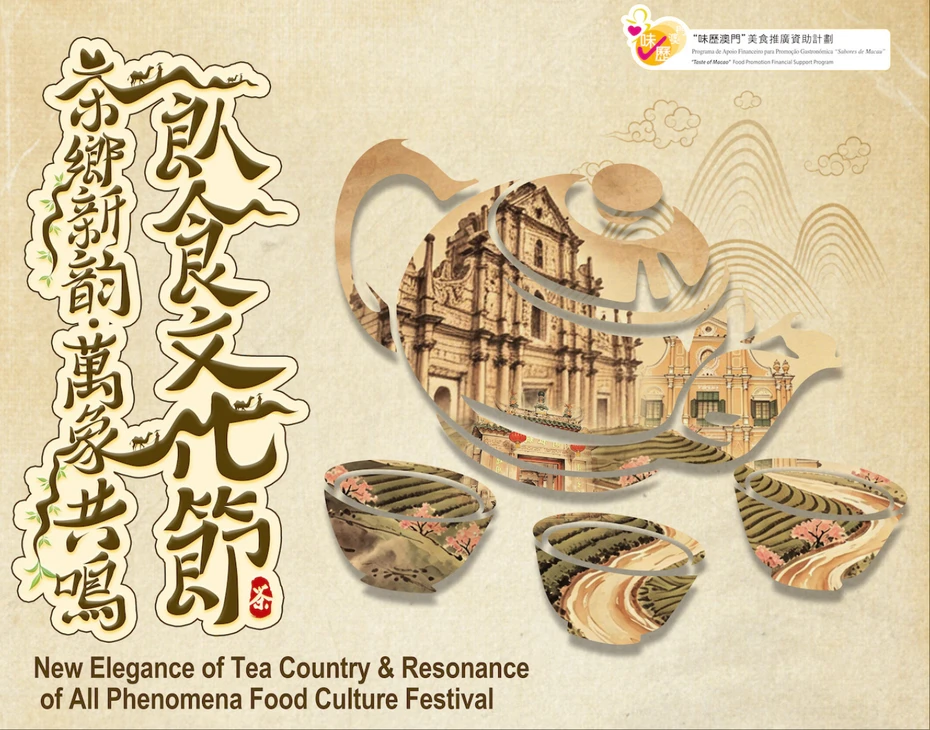 202606091036-1505913711.webp wechat_2026-06-09_103618_826_webp.webp